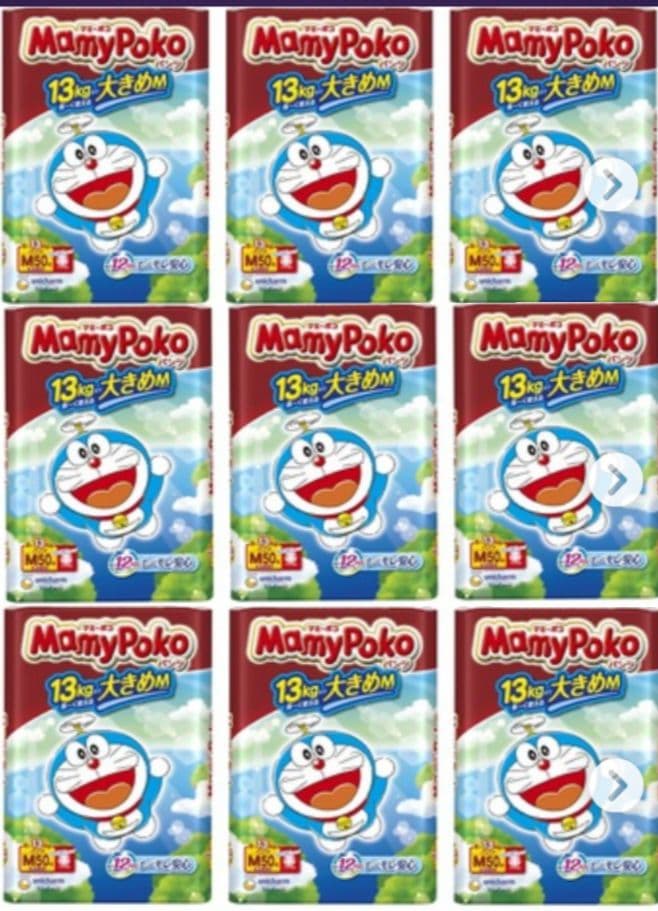 マミーポコ　Mサイズ　パンツ　9パックセット