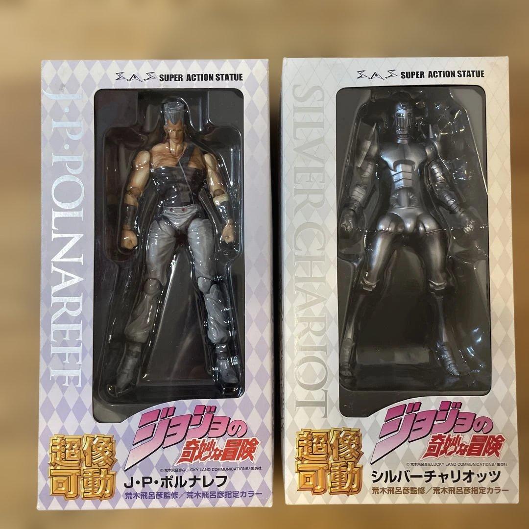 【新品・未開封】ジョジョの奇妙な冒険 超像可動ポルナレフ&シルバーチャリオッツ 超像可動『ジョジョの奇妙な冒険 第3部』「J・P・ポルナレフ