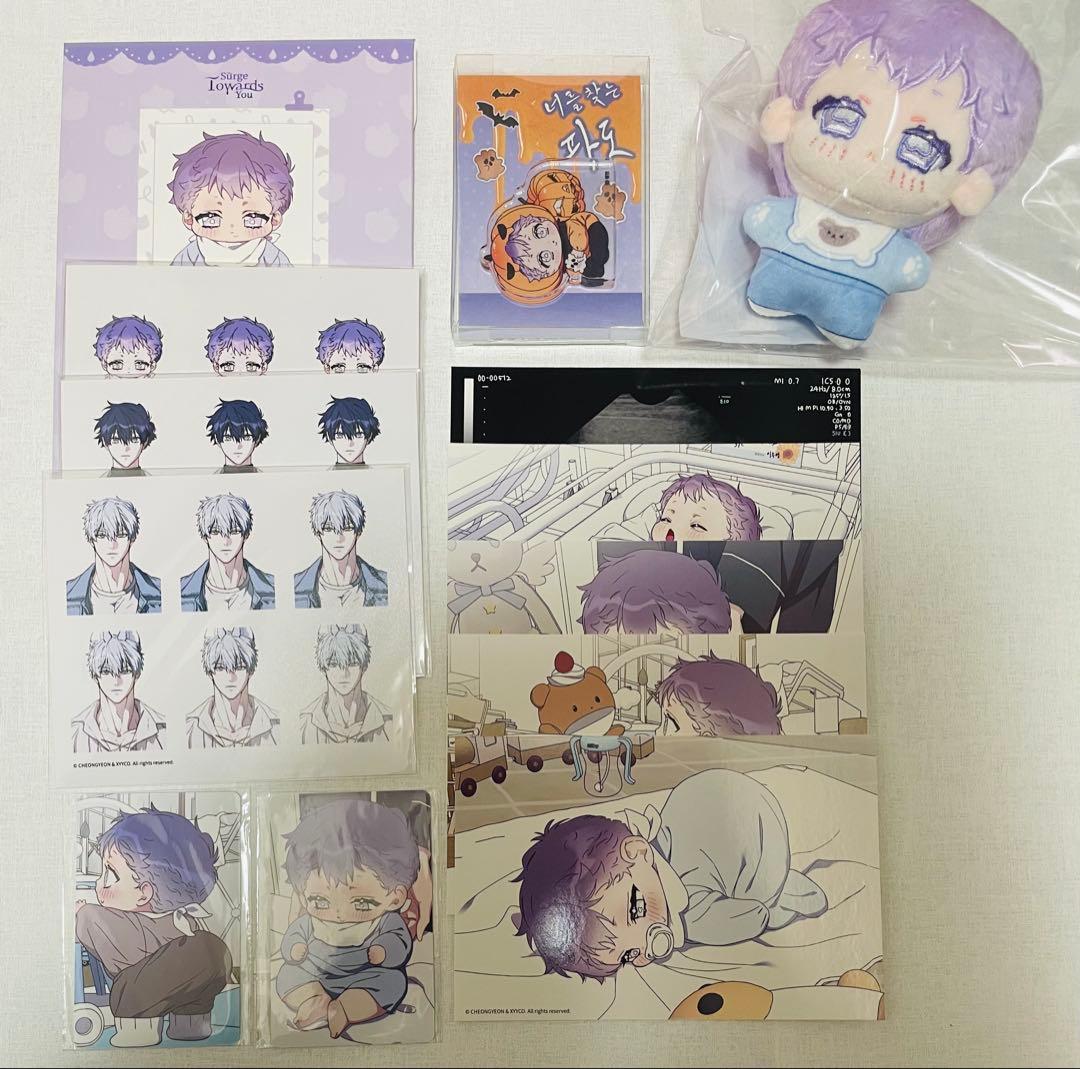 韓国BL キミを探す波 ダン・イホ 10cm ぬいぐるみ、アクリルブロックセット