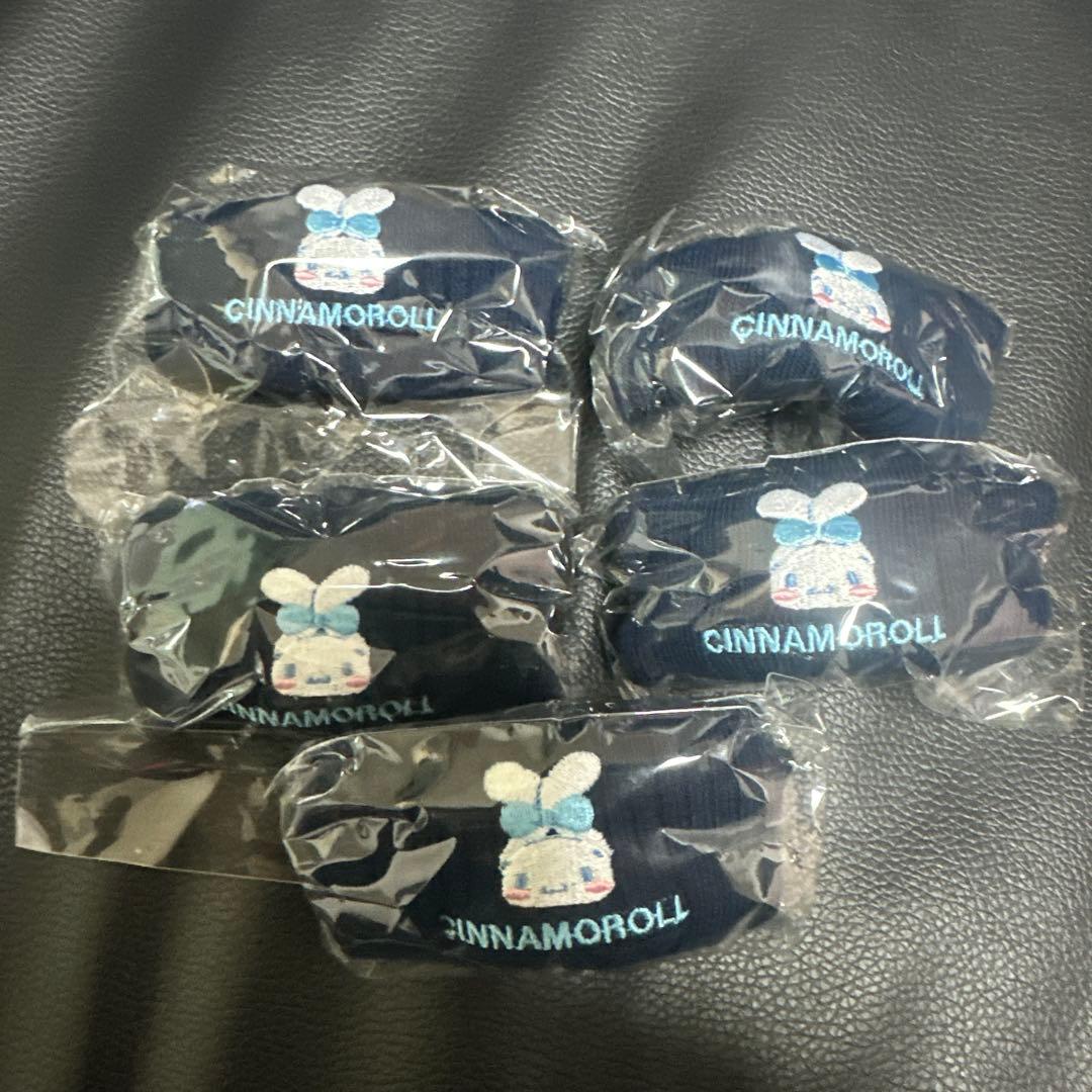 サンリオ ペットボトルカバー ガチャ シナモン