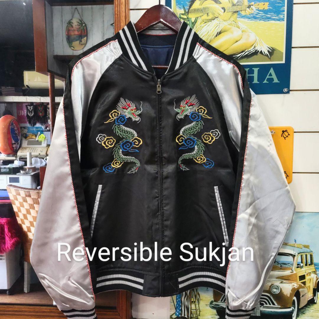 希少！リバーシブル スカジャン 日本地図＆タイガー＆ドラゴン - メルカリ