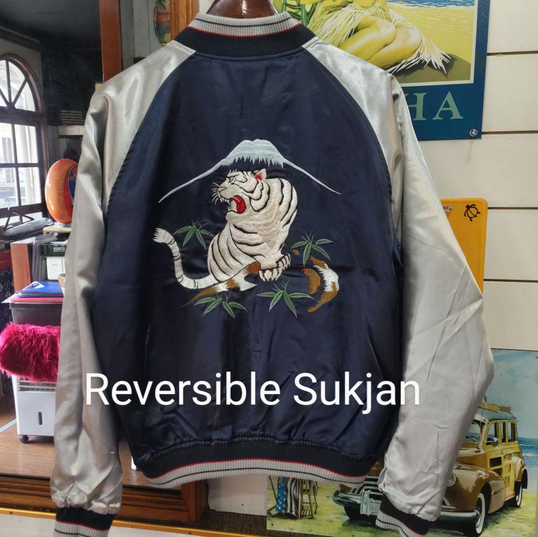 希少！リバーシブル スカジャン 日本地図＆タイガー＆ドラゴン - メルカリ