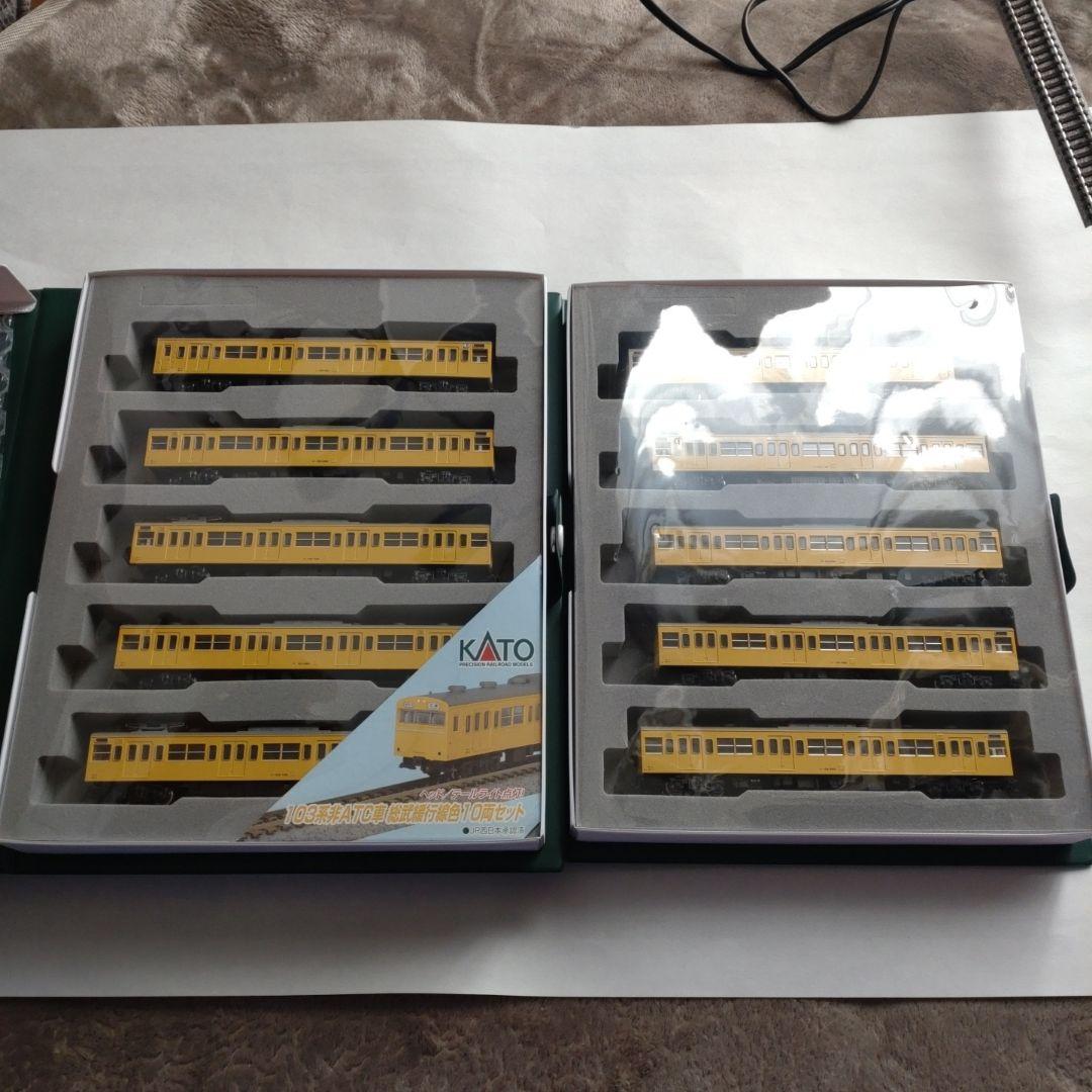 KATO 10-516 103系 非ATC車 総武緩行線色 10両セット N) 10-516 103系 非ATC車 総武緩行線色(カナリヤ色)10両セット