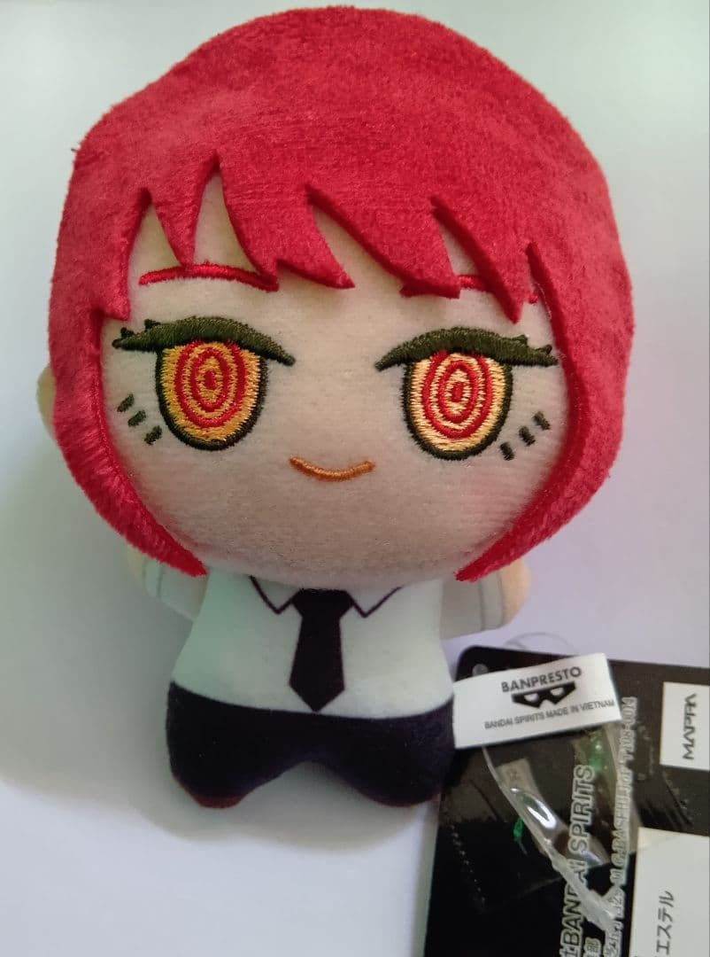 チェンソーマン ちびぐるみ マキマ - メルカリ