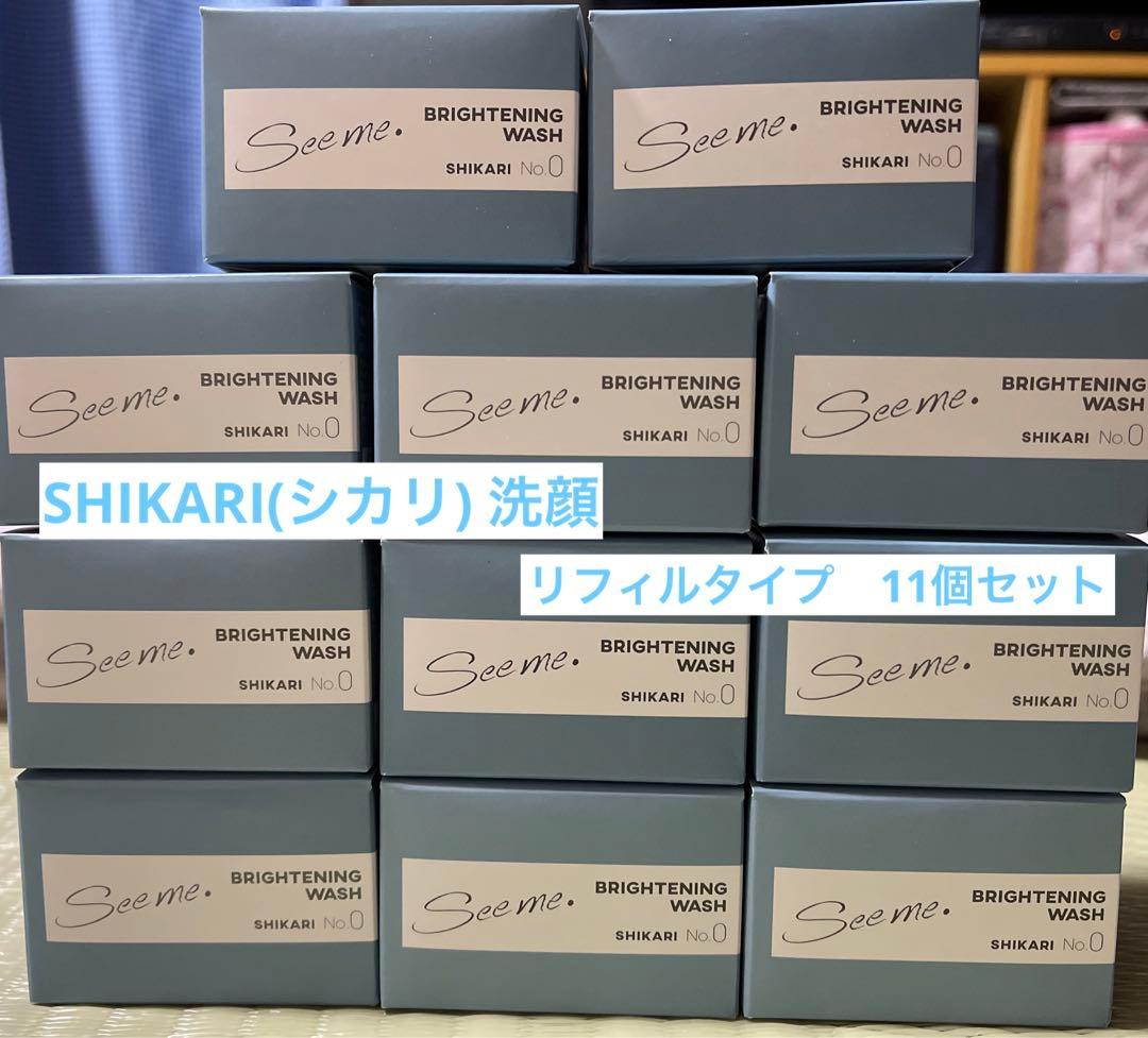 【新品】【リフィル】SHIKARI シカリ　洗顔　まとめ売り　セット売り 新品未使用】SHIKARI シカリ 洗顔 リフィル 2個セット 詰替用 - メルカリ
