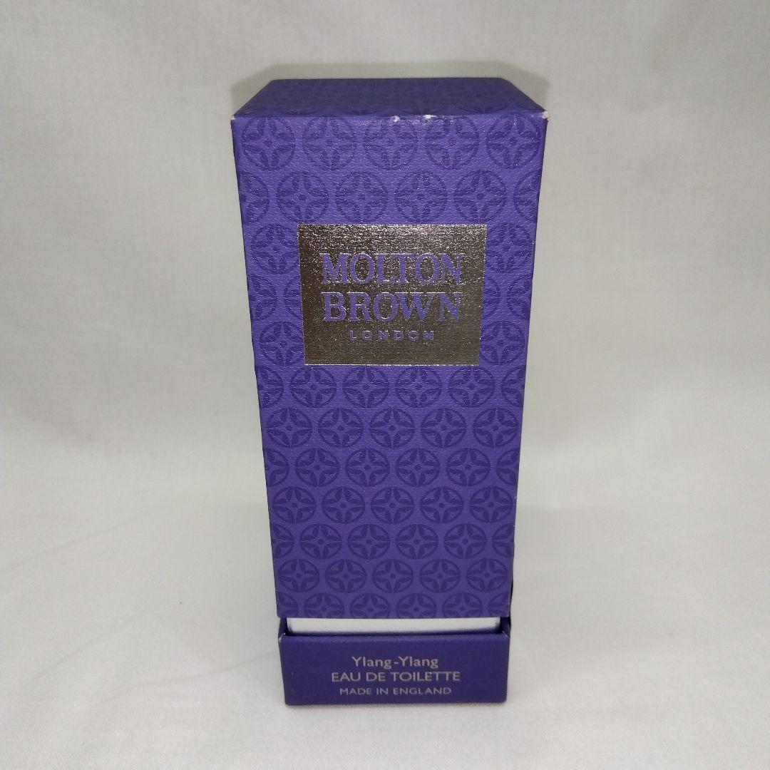 【未使用】Molton Brown 香水 オードトワレ