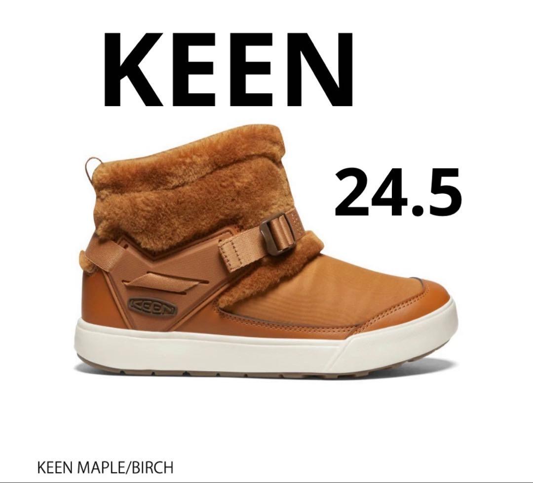 【新品】KEEN ウィメンズ フッドロメオ ミニ ブーツ サイズ24.5cm