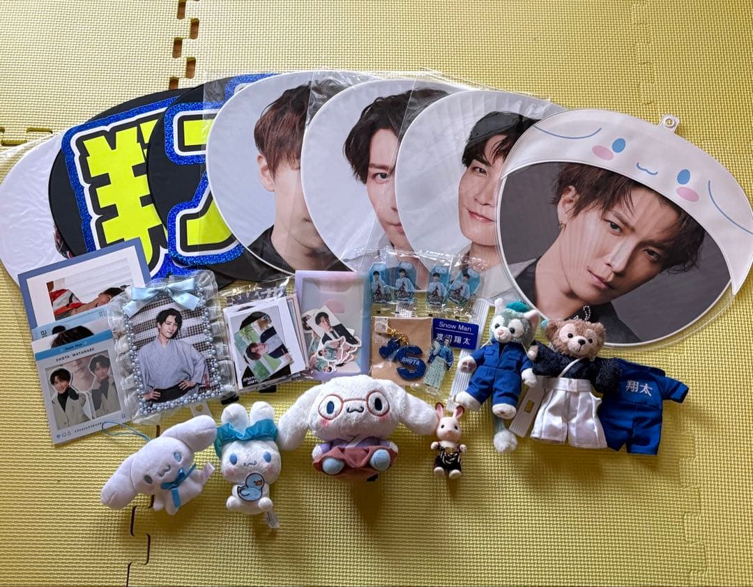 SnowMan 渡辺翔太 まとめ売り - メルカリ