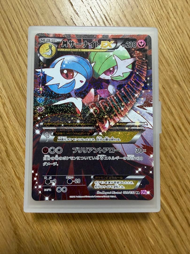 ycsj 限定 白の物語 デュエルセット 未開封品 遊戯王 烙印 アルバスの