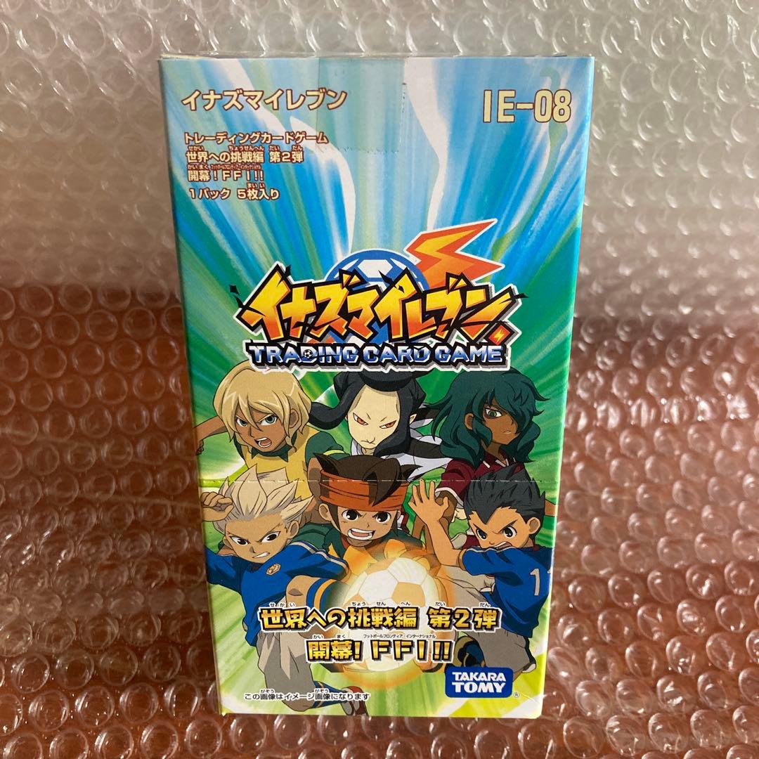 未開封　イナズマイレブン カードゲーム box 世界への挑戦編 第2弾 motona_91417700-1