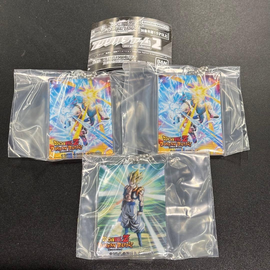 新品※先行販売【ドラゴンボールZ】ドッカンバトル アクリルチャーム2 3