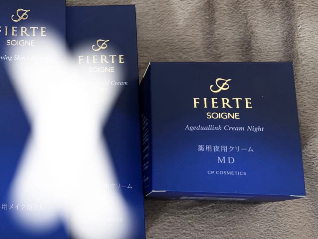 cpコスメ フィエルテ ナイトクリーム MD