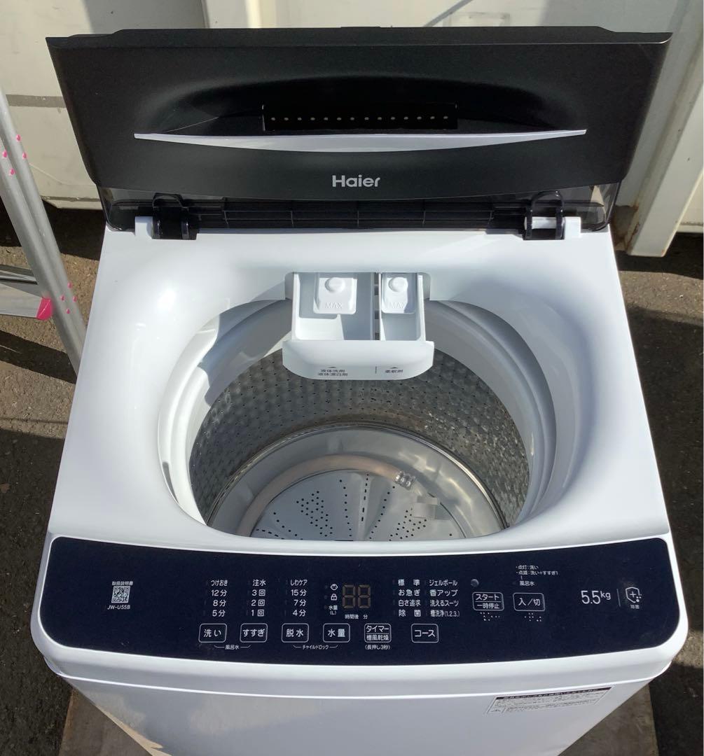 宇土大智 2023年製 ハイアール 洗濯機 JW-U55B 5.5kg