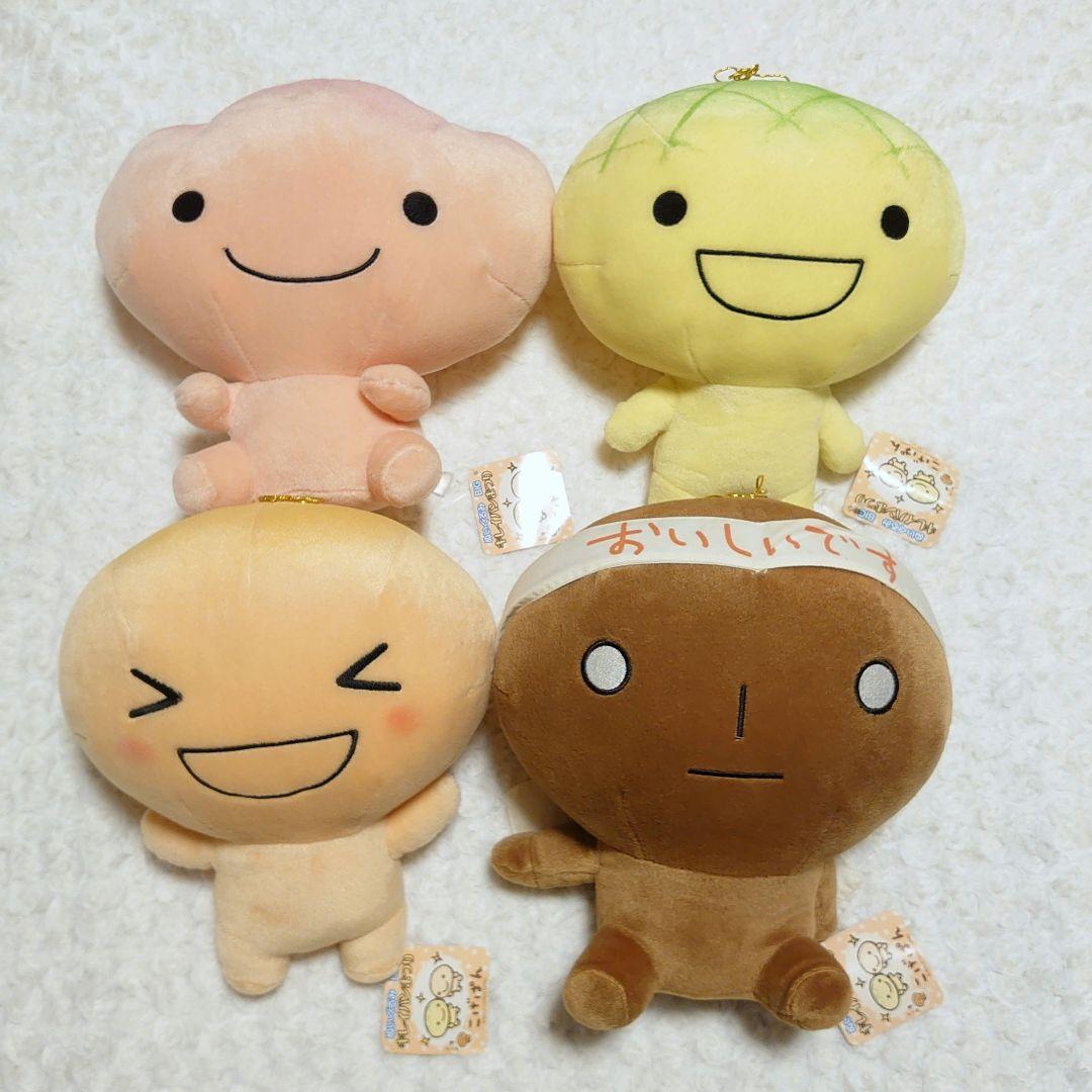 レア 当時物 タグ付き こげぱん ぬいぐるみBIG キレイパンまつり 4種