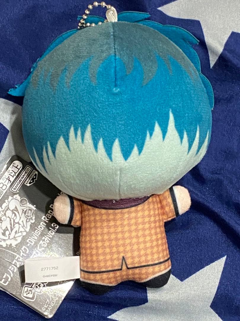 ヒプノシスマイク ちびぐるみ vol.3 白膠木簓 - メルカリ