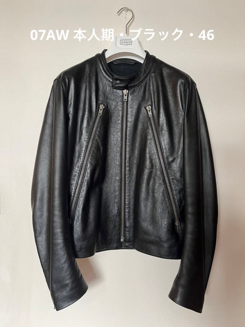 Maison Martin Margiela 07AW ハの字ライダース46 - メルカリ