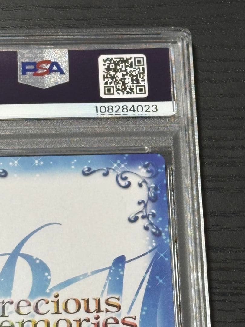 ね*こ様 【PSA10直筆サイン】まどマギ まどか 水着 悠木碧 プレメモ