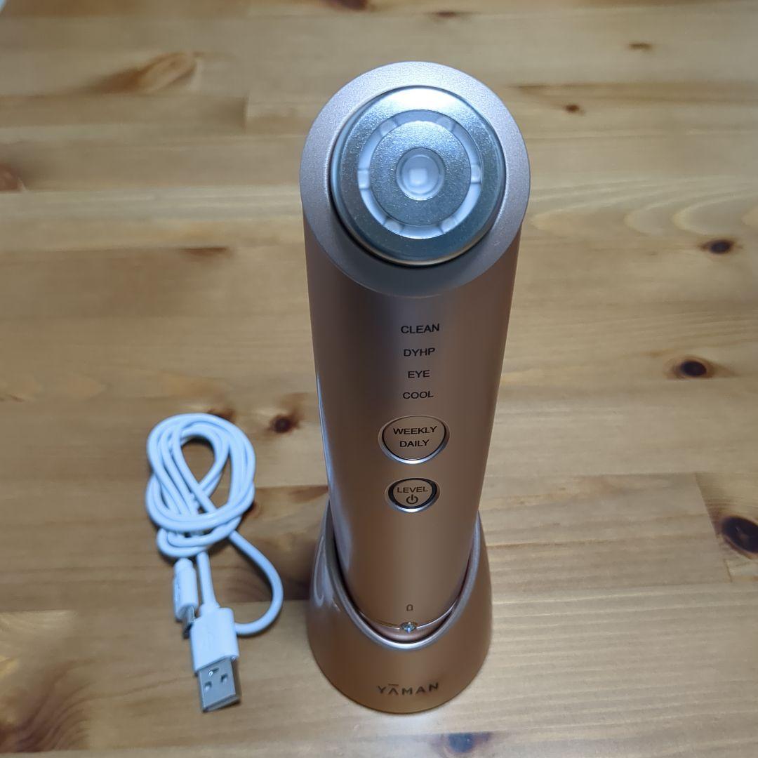 YAMAN 美顔器 USB充電式 多機能