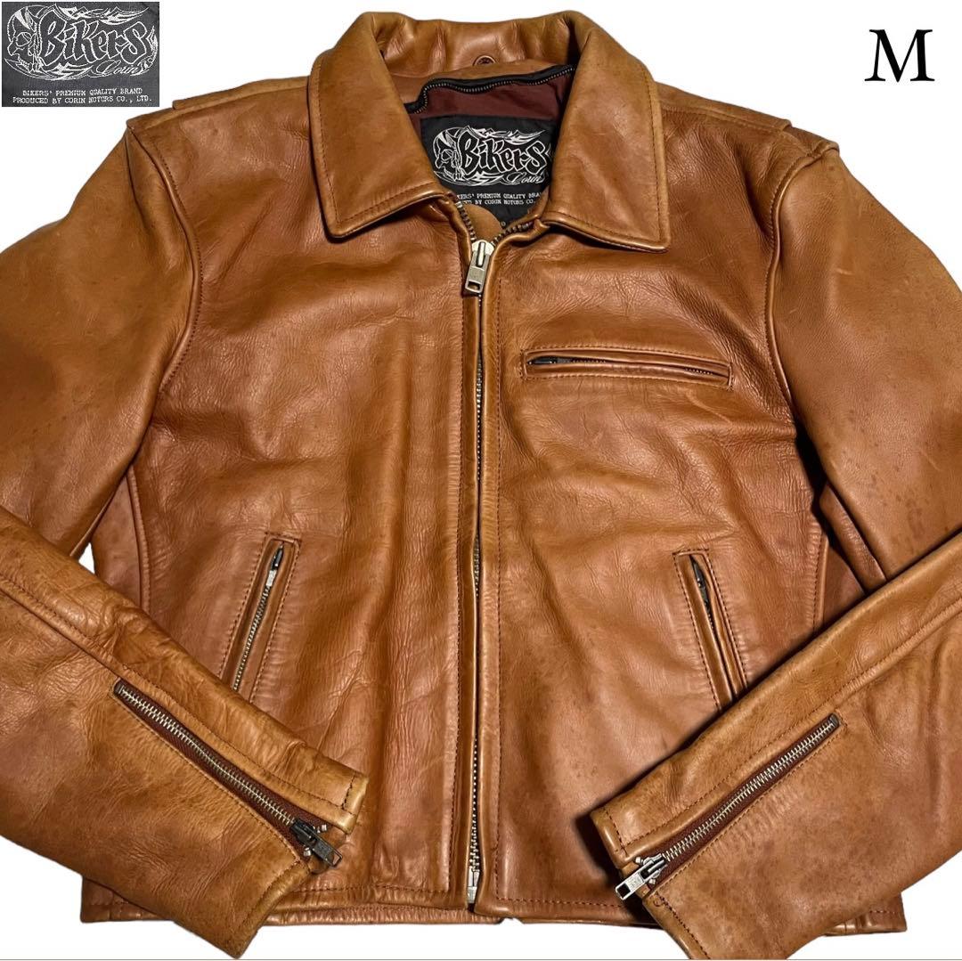 【Bikers】牛革 本革 カウレザーシングルライダースジャケット ブラウン M 牛革 シングルライダースジャケット メンズ ブラウン XS/S/M/L/LL/3L