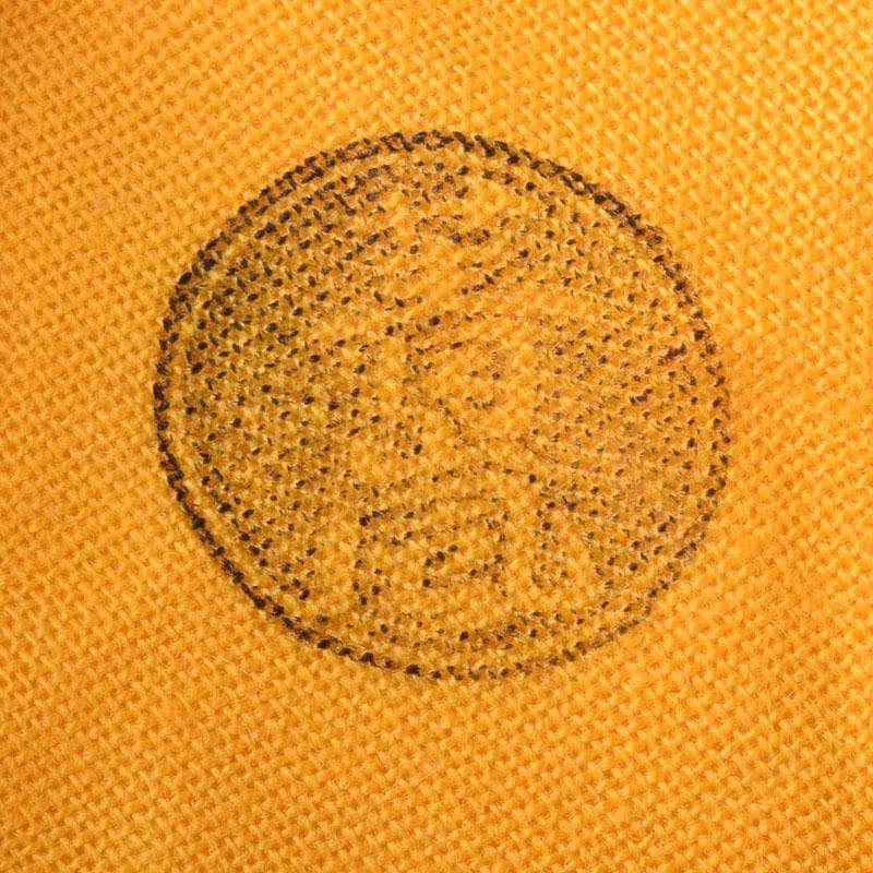 茶道具 谷口登志雄 菁嵐作 青交趾 鶴亀 蓋置 共布共箱 V 7866 - メルカリ