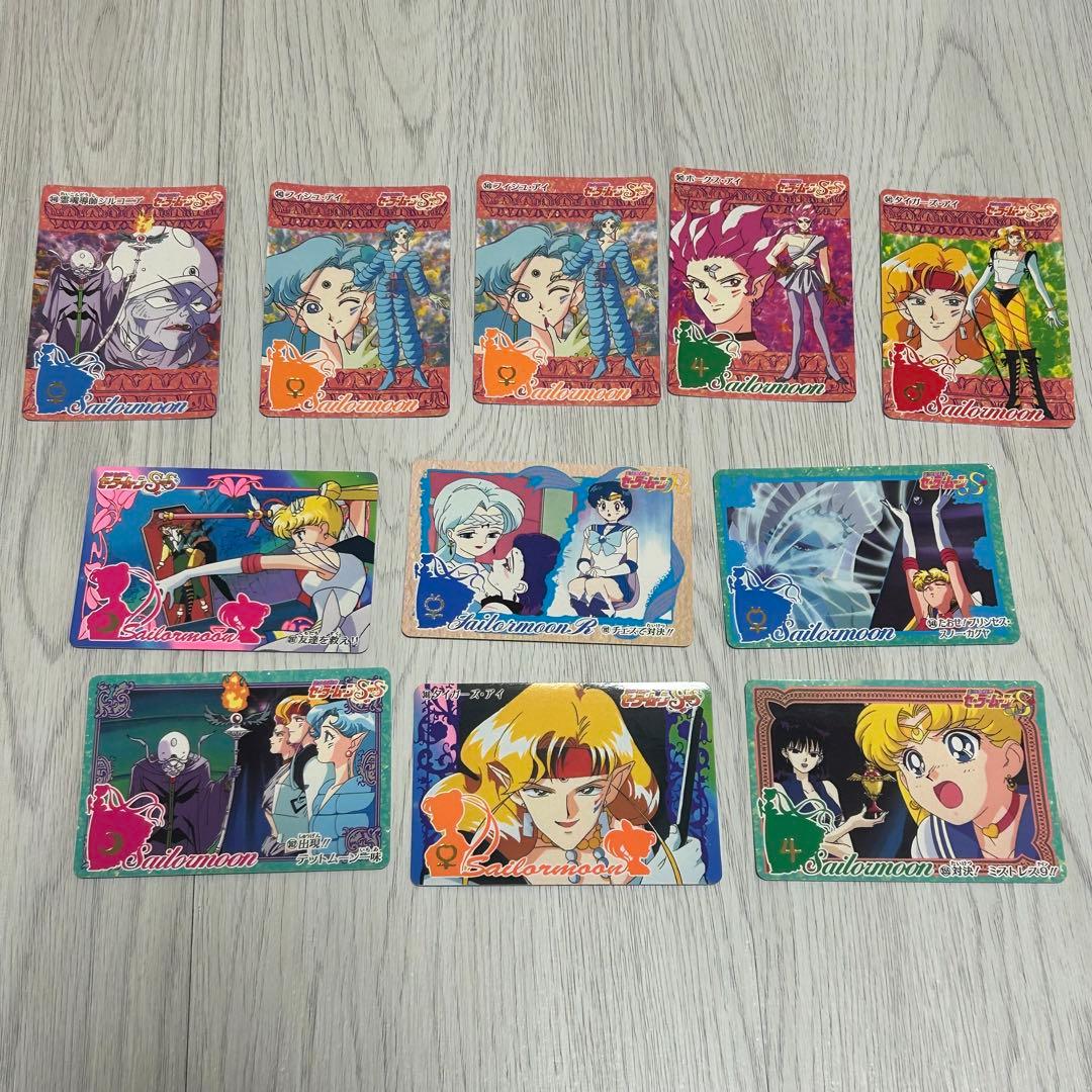 セーラームーン カード 敵キャラ - メルカリ
