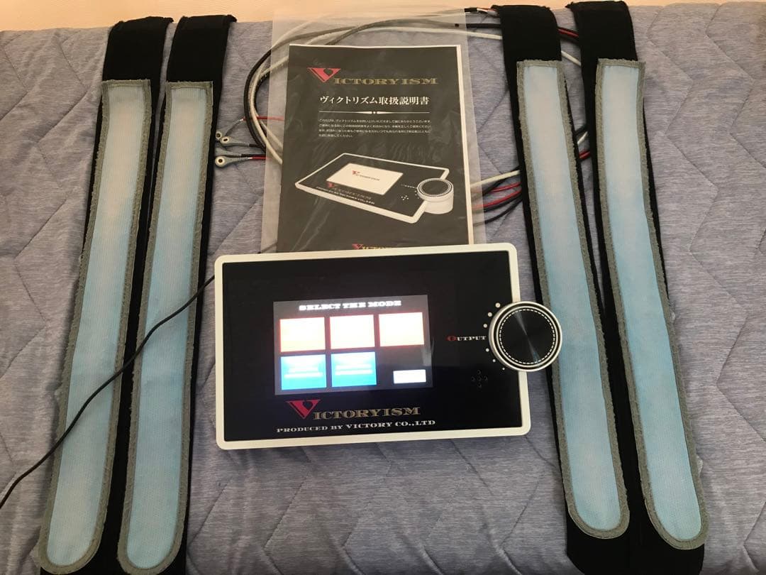 美品 VICTORISM ヴィクトリズム EMS 低周波 故障時対応 マッサージ