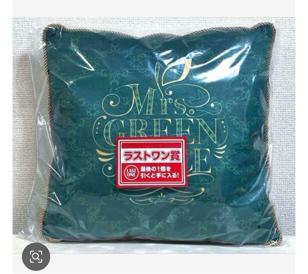 MrsGREENAPPLE くじラスワン 涼ちゃん