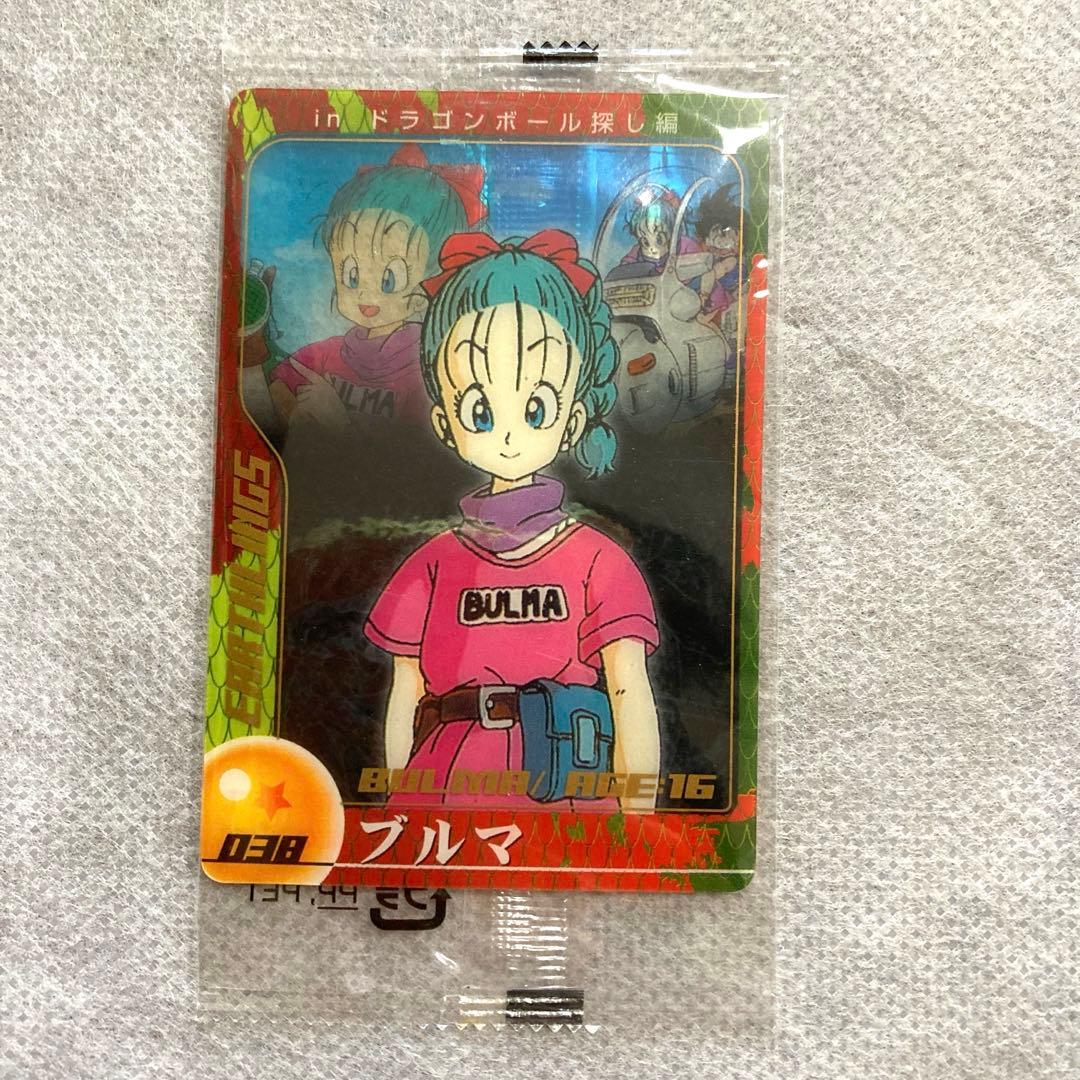森永 ドラゴンボール初期 未開封 ブルマ/ドラゴンボール探し編 カード