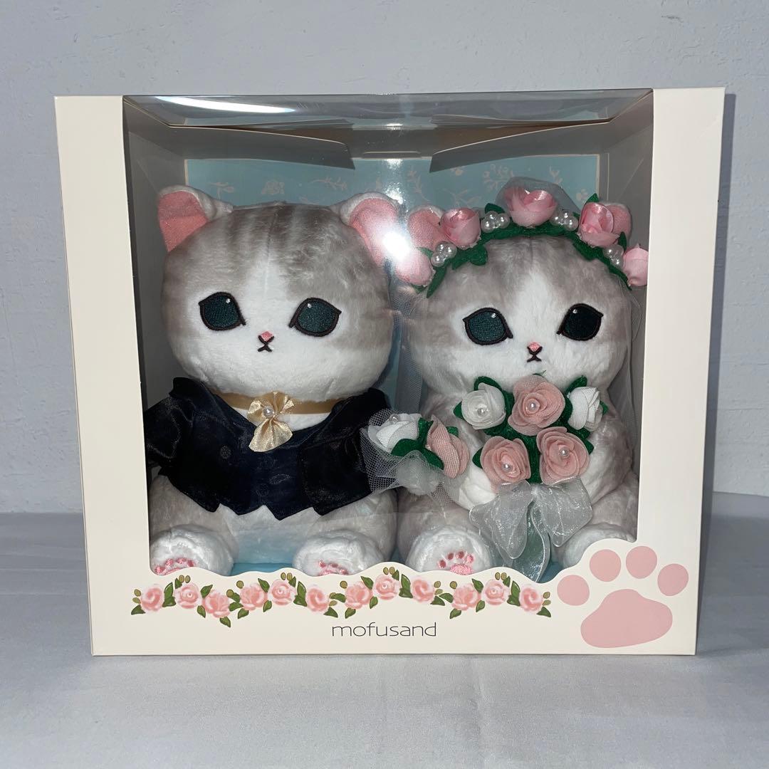 モフサンド ぬいぐるみ にゃんこのウエディングペア 結婚祝い - メルカリ