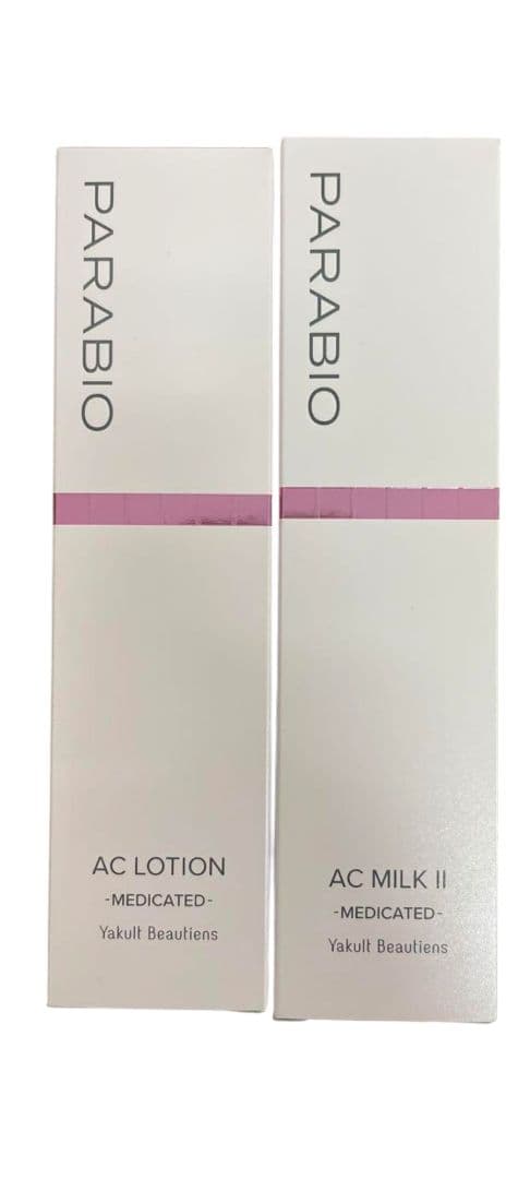 ★新品未開封★パラビオACローション、ミルクⅡ