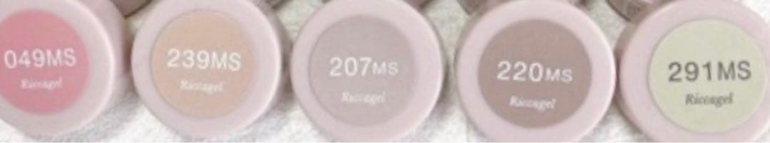 riccagel リッカジェル 3g 049 239 207 220 291