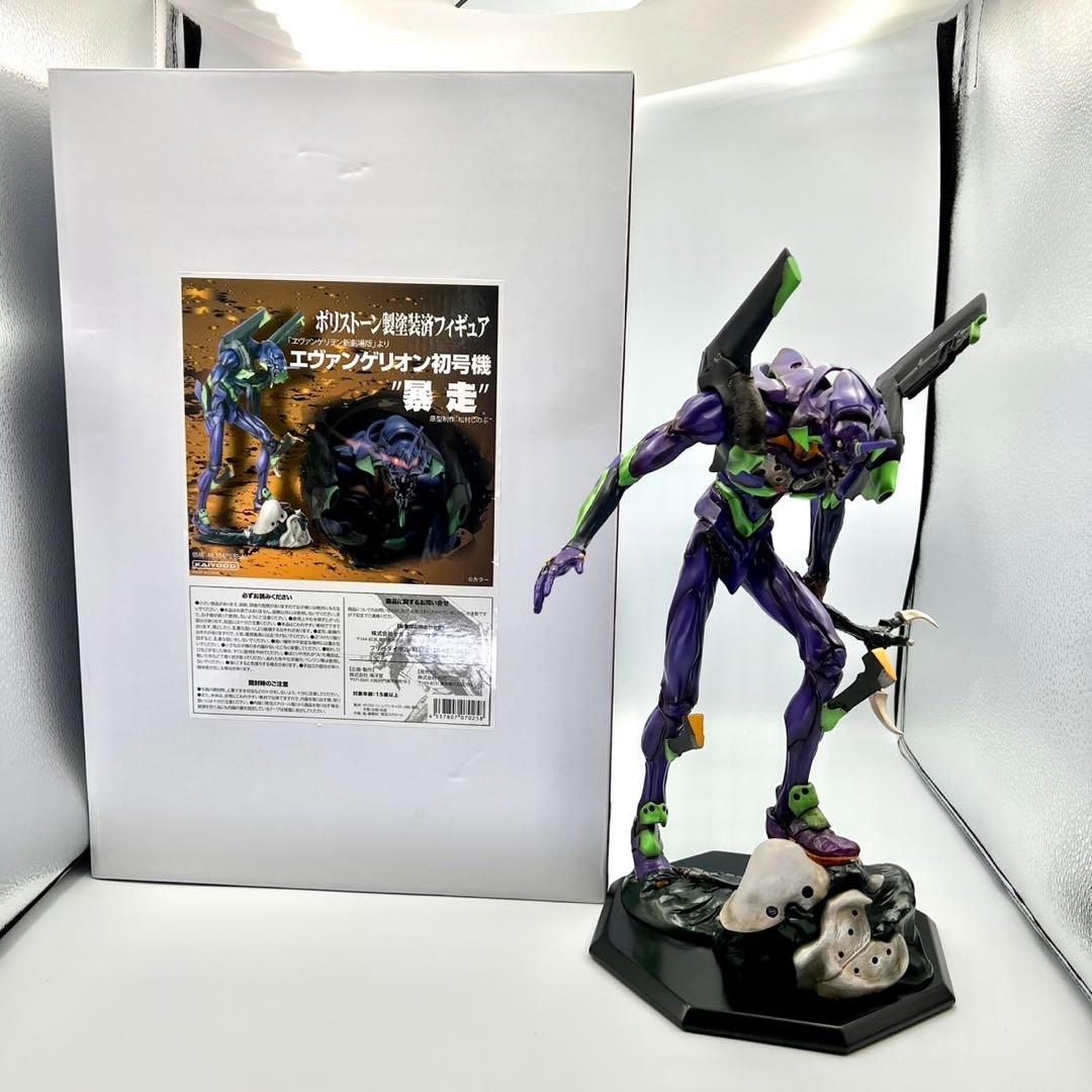 海洋堂　エヴァンゲリオン　初号機　フィギュア　松村しのぶ　検　ARTPLA エヴァンゲリオン初号機が迫力の造形で海洋堂「ARTPLA」よりプラモデル
