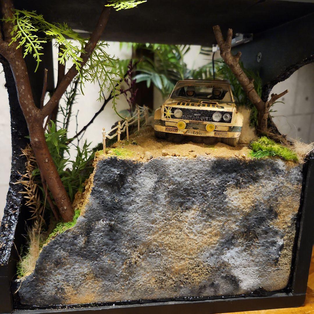 1/24　 フィアット　131　ラリー　ジオラマ