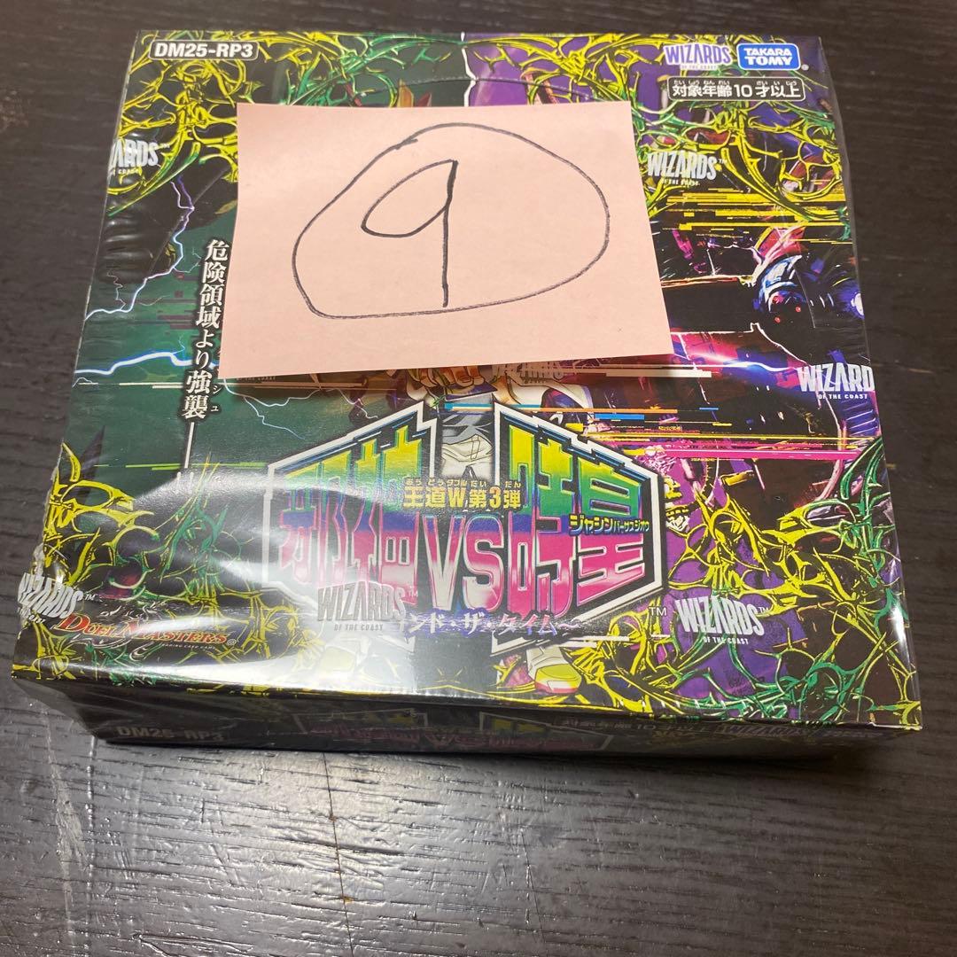 海斗 4ボックス Durable Polypropylene Hard Carry Case – Waterproof, Dustproof