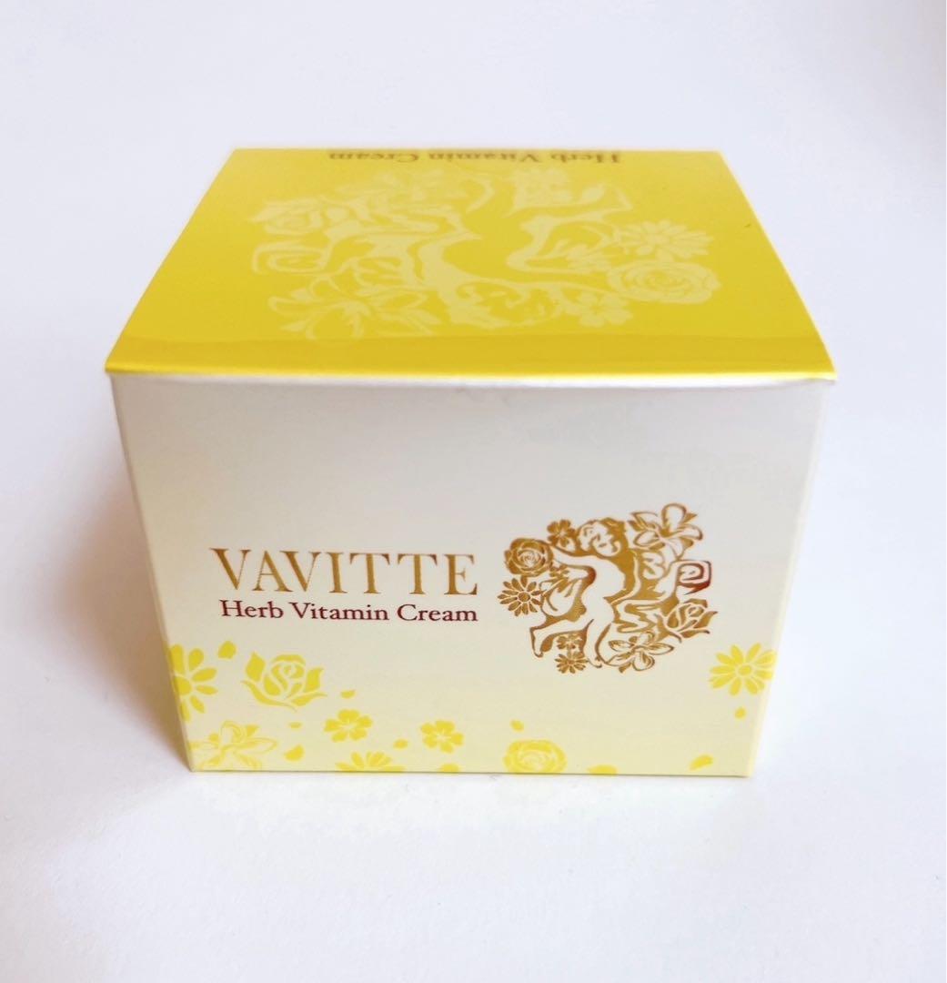 VAVITTE バビッテ ハーブビタクリーム 50g