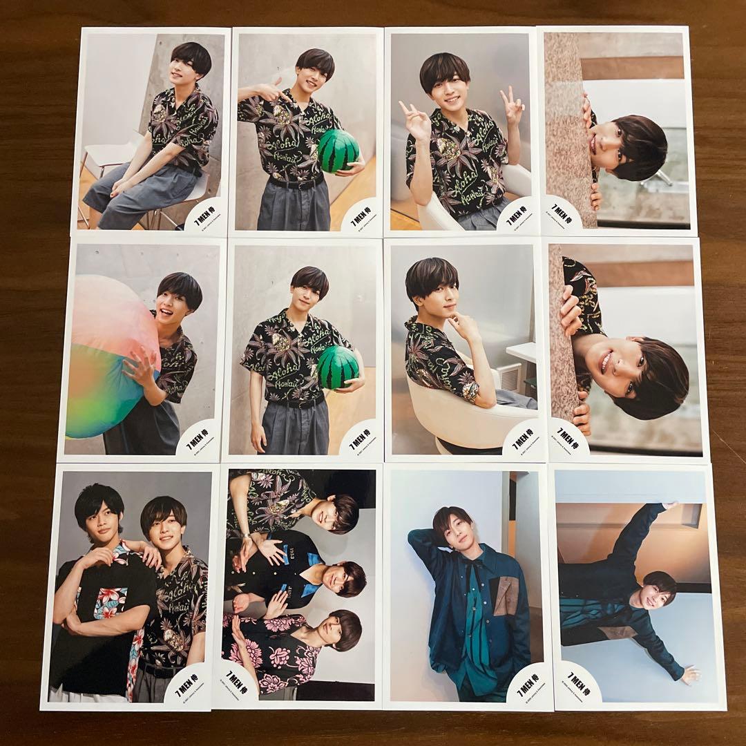 中村嶺亜 公式写真 113枚セット 7MEN侍 KEY TO LIT - メルカリ