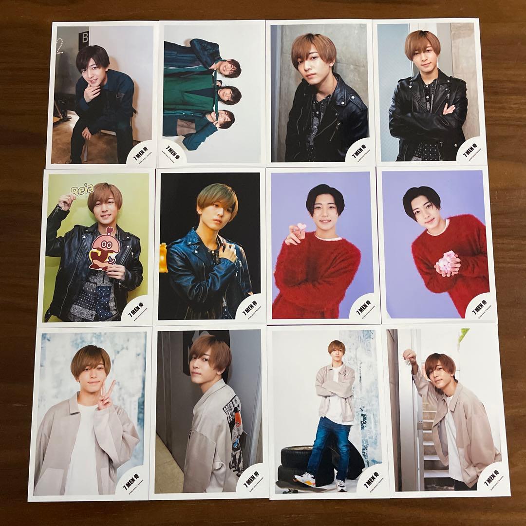 中村嶺亜 公式写真 113枚セット 7MEN侍 KEY TO LIT - メルカリ