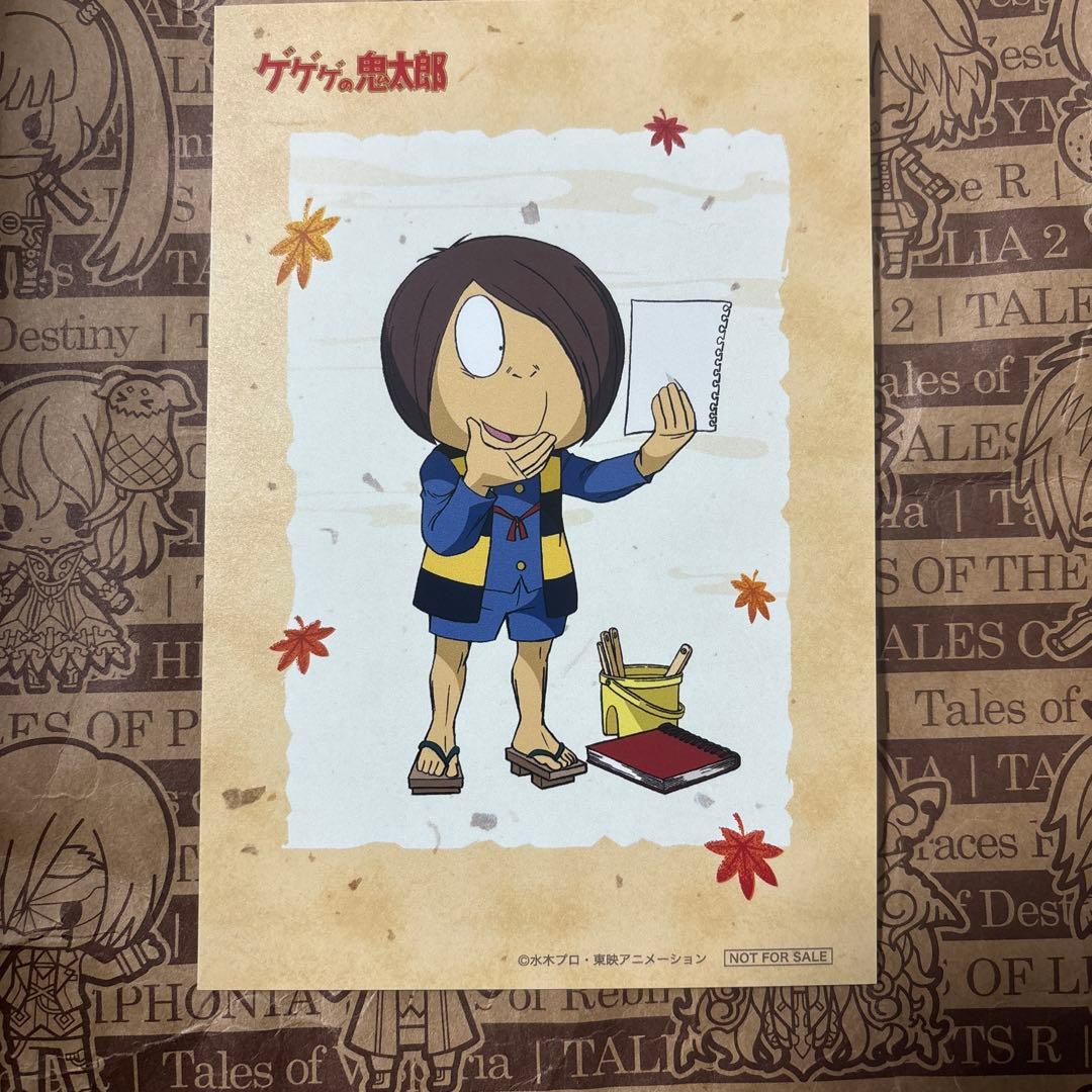 ゲゲゲの鬼太郎 シリーズ POP UP STORE 特典イラストカード 全10種