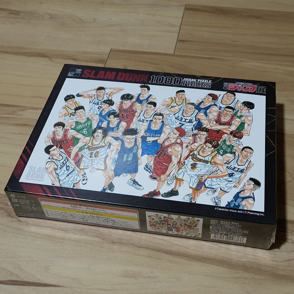 スラムダンク ジグソーパズル1000ピース（新品未使用品） - メルカリ