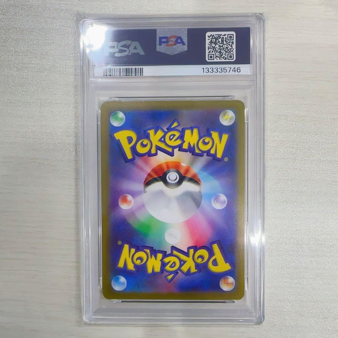 PSA 10 リザードンVSTAR s0 002/030スペシャルデッキセット - メルカリ