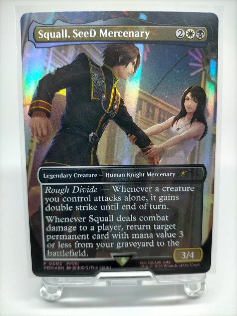 MTG SeeDの傭兵、スコール スタンダードショーダウン プロモFoil