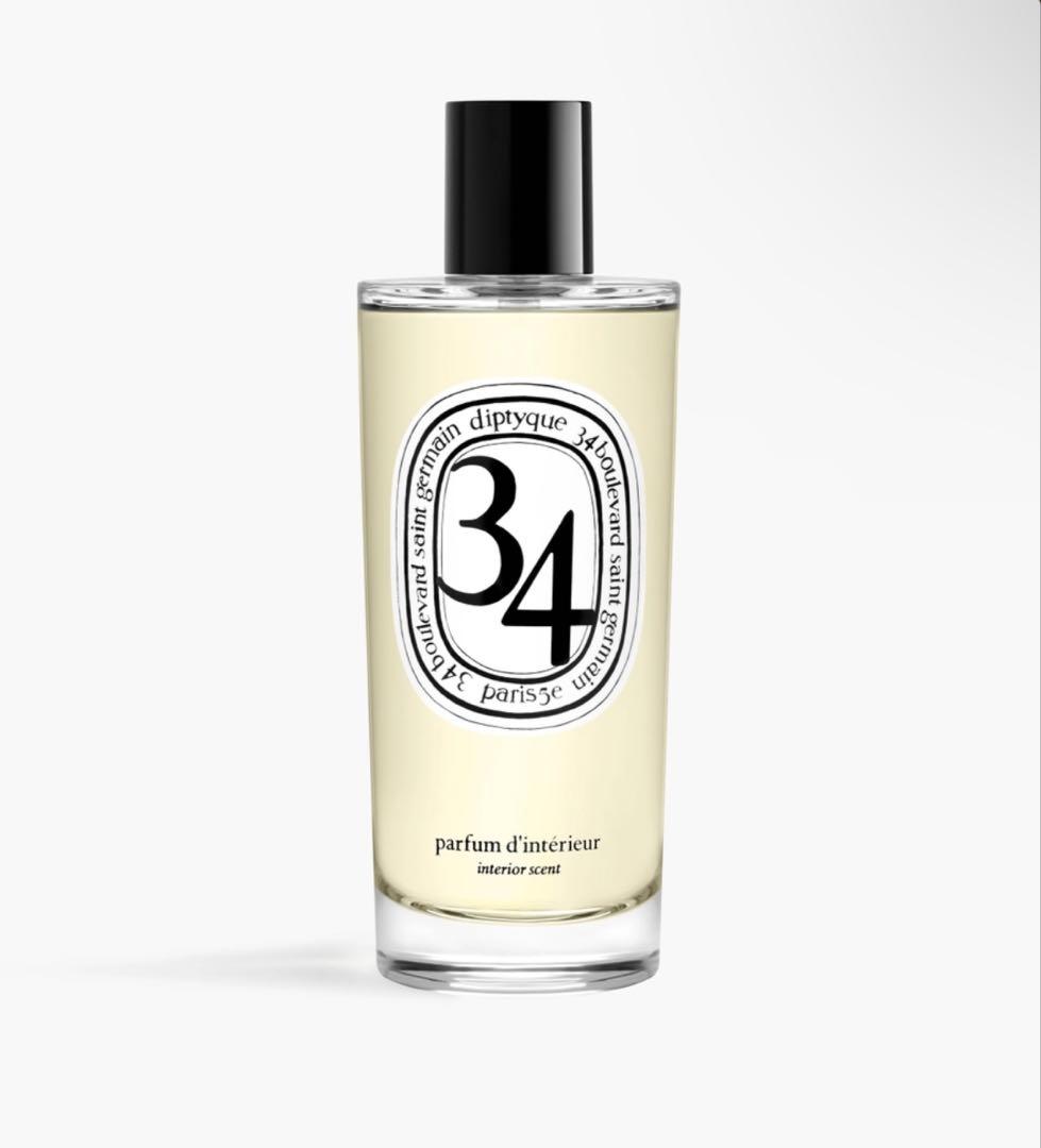【DIPTYQUE】ディプティック　34 サン・ジェルマン ルームスプレー