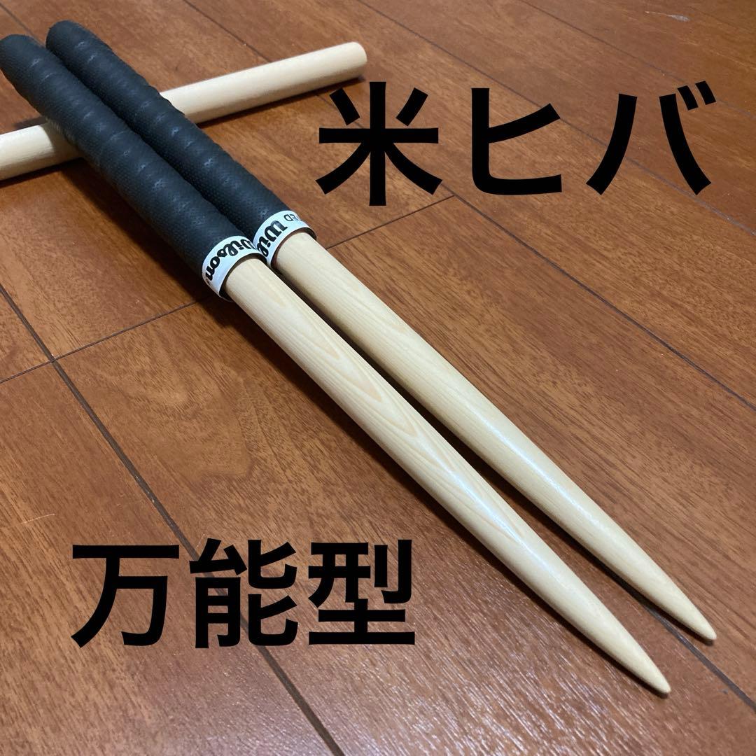 太鼓の達人 マイバチ 米ヒバ 万能型 - メルカリ