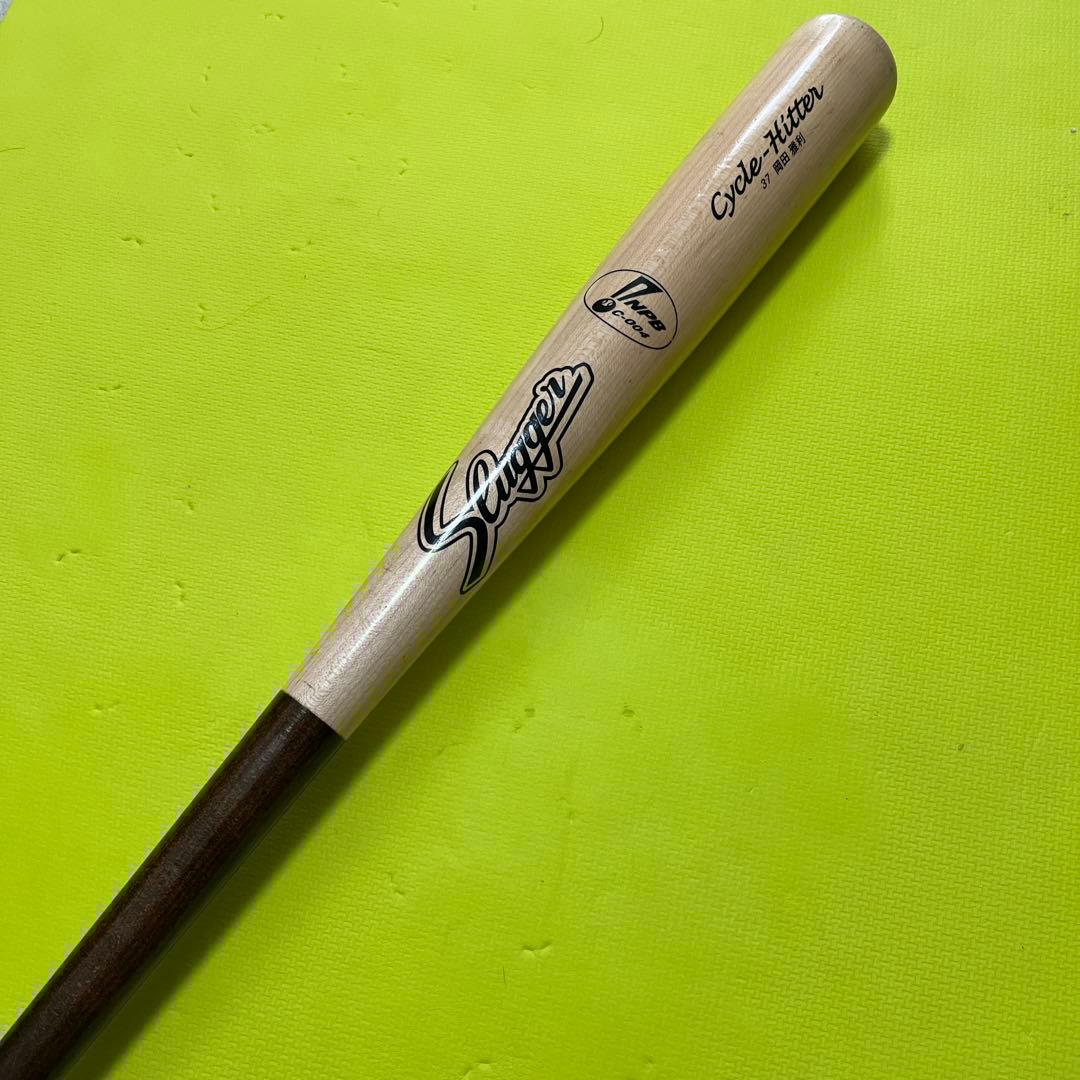 NPB スラッガー Cycle-Hitter 硬式木製バット 84cm870g