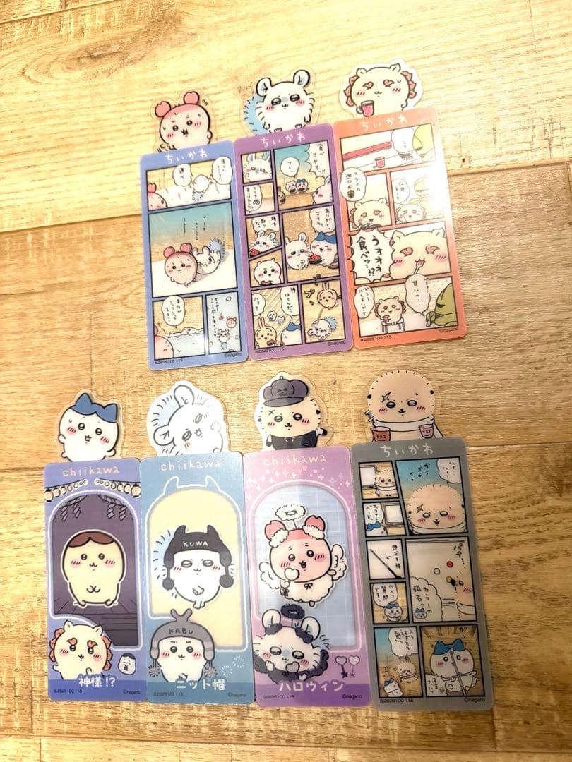 はむさき様 リクエスト 2点 まとめ商品 - メルカリ