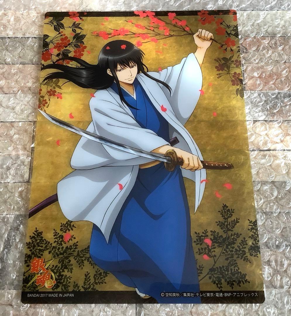 銀魂　カード　桂　202501212204