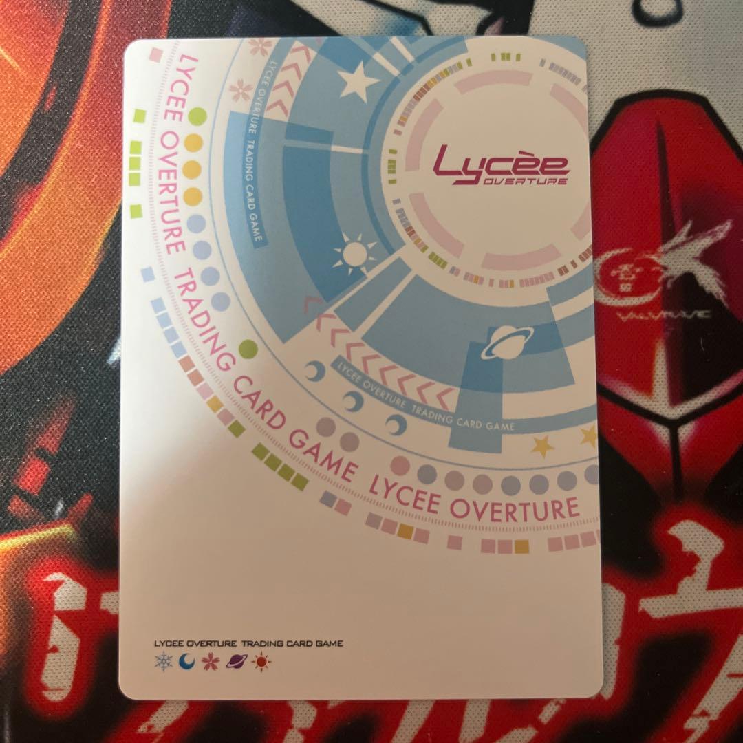 lycee リセ ネクストン 4.0 ssp ミリセント・フリード・レオンハルト