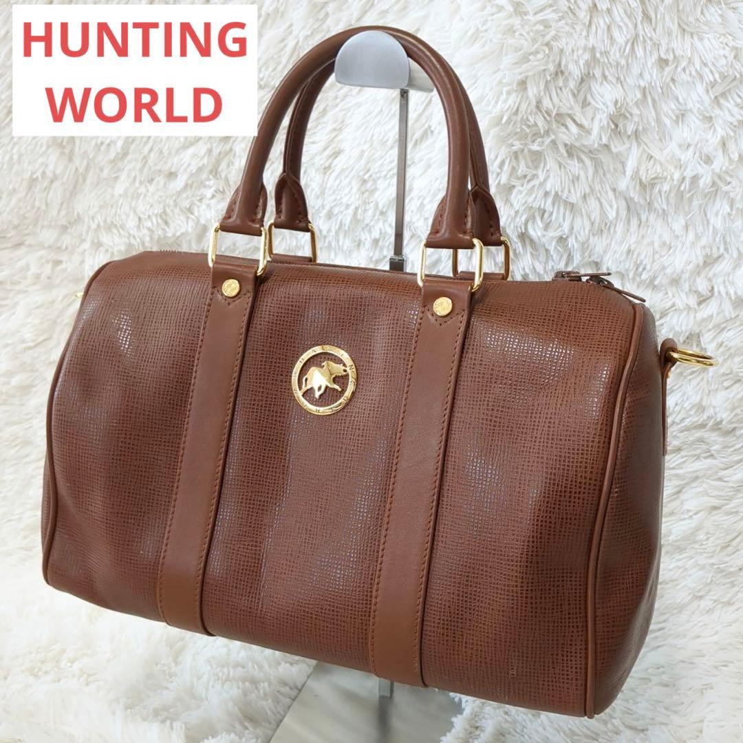 まこちゃん　HUNTING WORLD ボストンバッグ