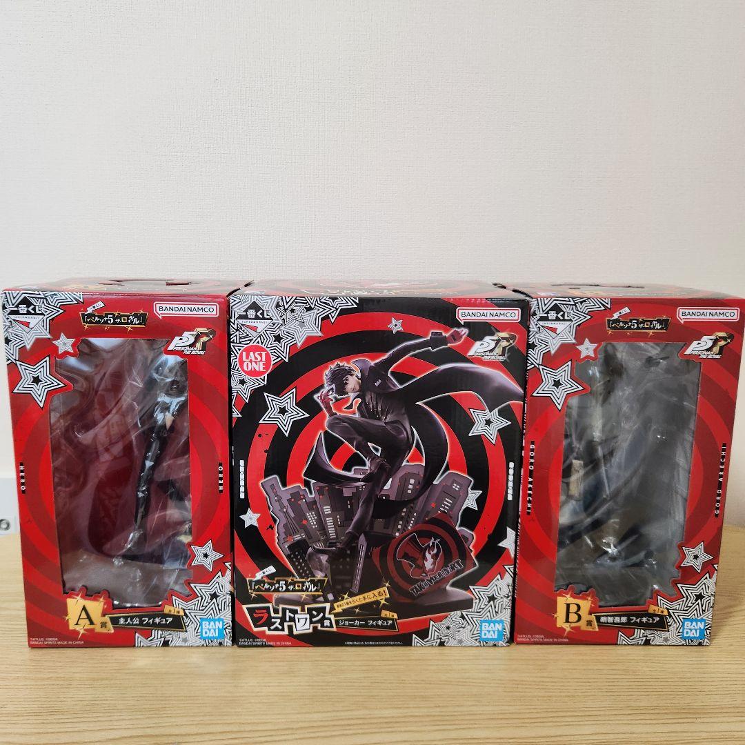 り*ん様 【迅速発送】一番くじ ペルソナ５ ザ・ロイヤル A賞B賞ラストワン賞セ 一番くじ 『ペルソナ5 ザ・ロイヤル』｜一番くじ倶楽部｜BANDAI