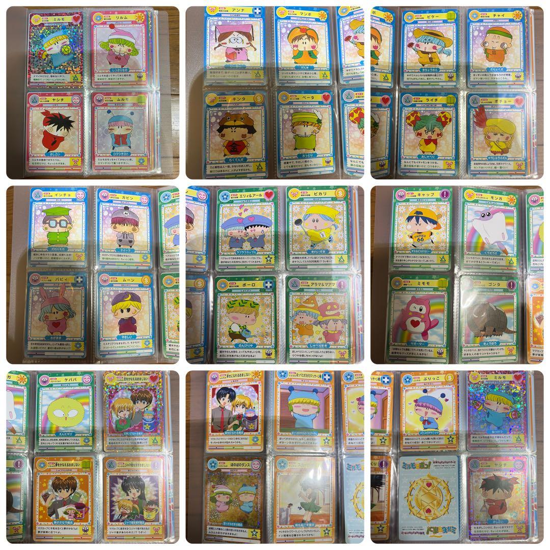 ミルモ カード 妖精ミルモうらないカード わがままフェアリー ミルモで